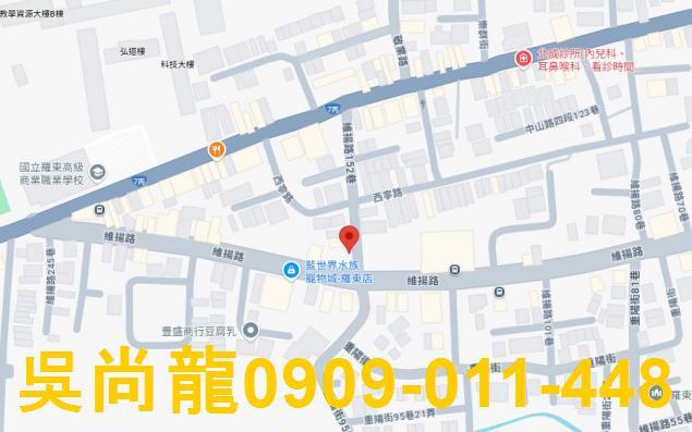 羅東法拍屋法拍-1