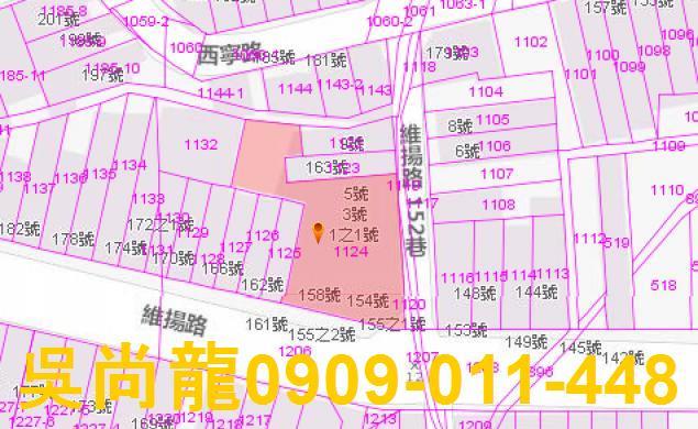 羅東法拍屋法拍-2