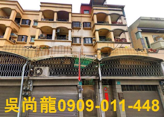 台南法拍法拍屋-0