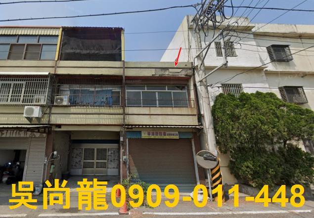 彰化法拍法拍屋-0