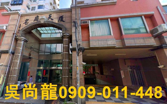 台中拍賣法拍屋-1