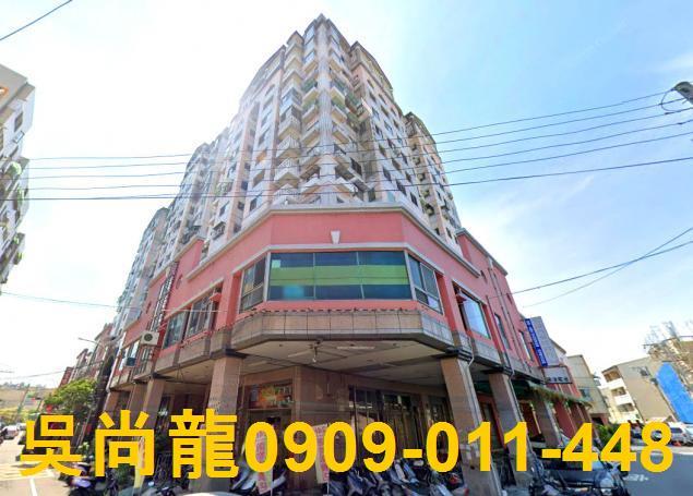 台中拍賣法拍屋-0