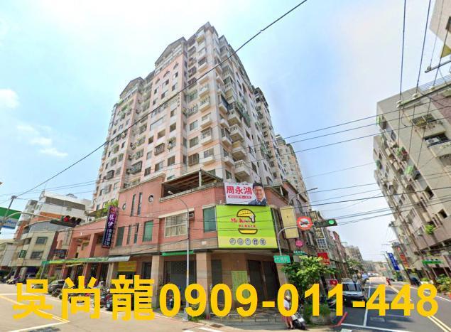 台中拍賣法拍屋-2