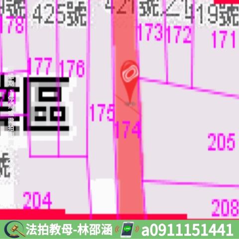 台南法拍屋法拍-6