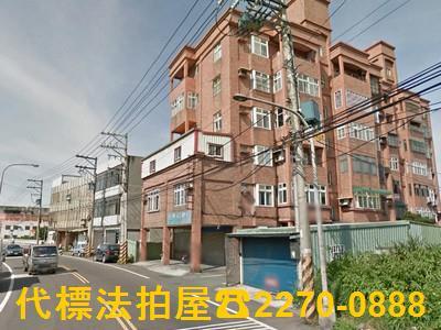 桃園楊梅法拍屋法拍-3