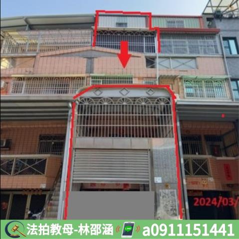 屏東內埔法拍法拍屋-2