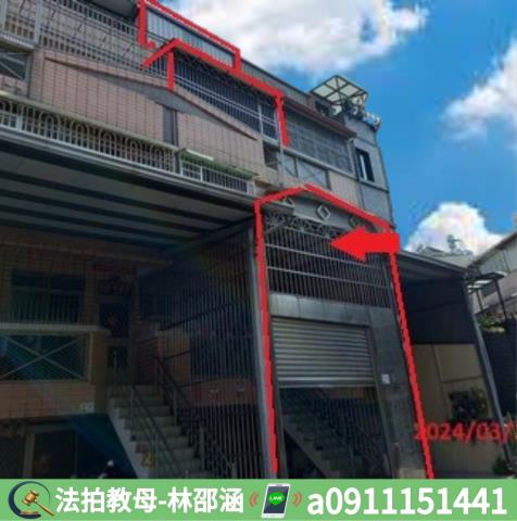 屏東內埔法拍法拍屋-4