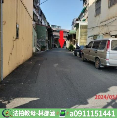 屏東內埔法拍法拍屋-6