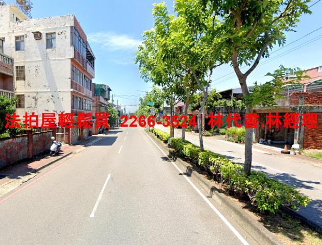 桃園蘆竹法拍法拍屋-9