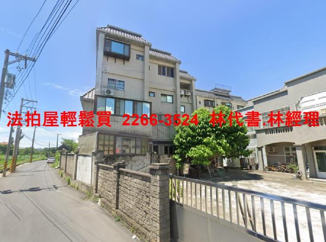 桃園蘆竹法拍法拍屋-6