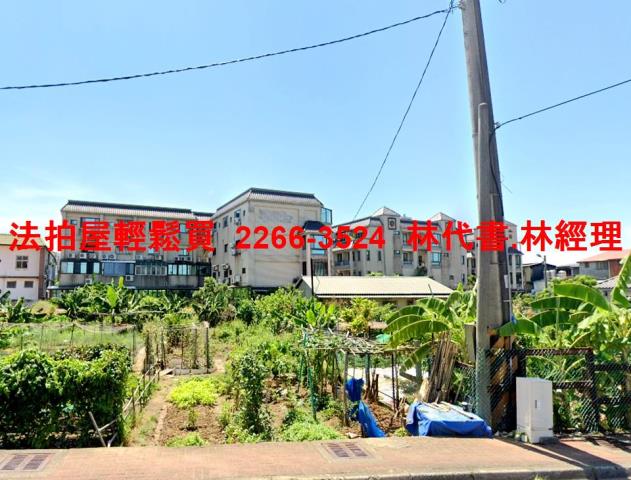 桃園蘆竹法拍法拍屋-7