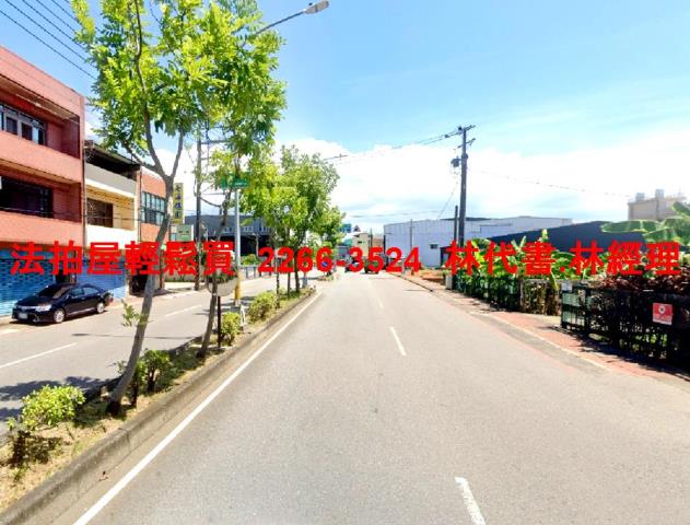 桃園蘆竹法拍法拍屋-8
