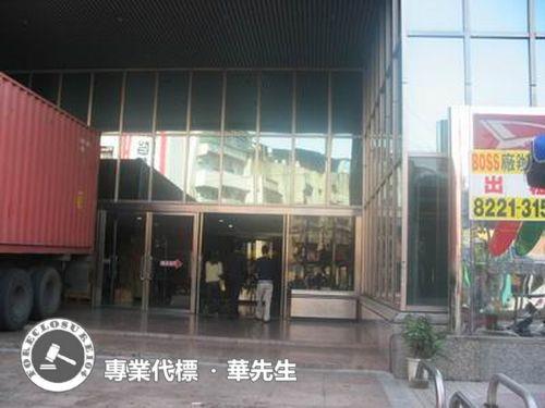 中和法拍法拍屋-8
