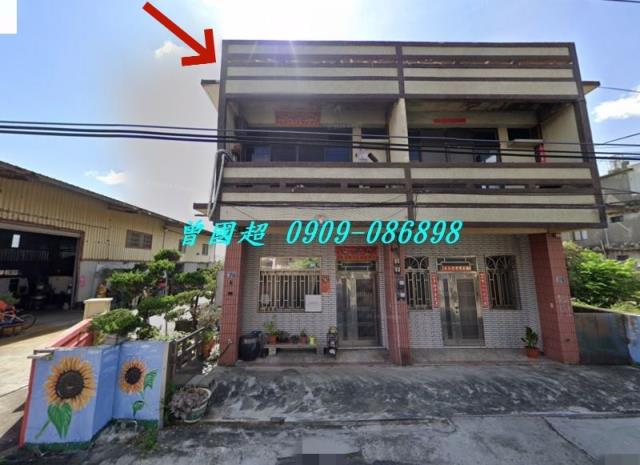 清水法拍法拍屋-1