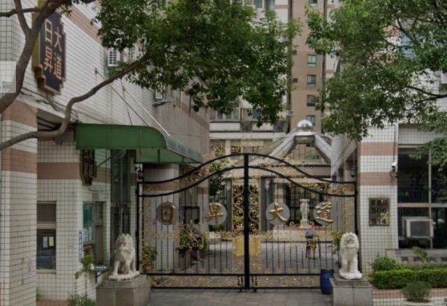 桃園區法拍屋法拍-4