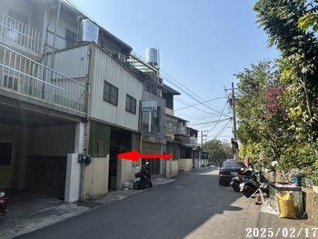 新竹法拍屋法拍-4