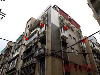 台北法拍法拍屋-4