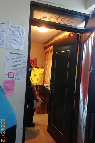 桃園法拍屋法拍-5