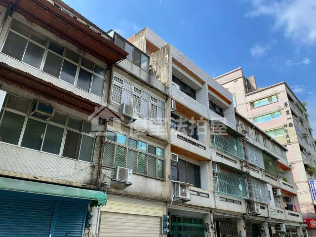 新竹竹東法拍屋法拍-2