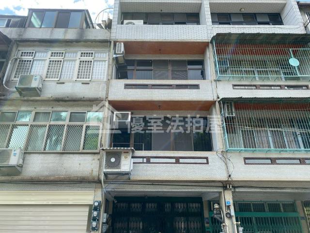 新竹竹東法拍屋法拍-4