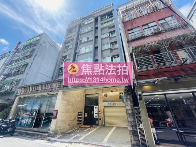 台北大同區法拍屋法拍-0