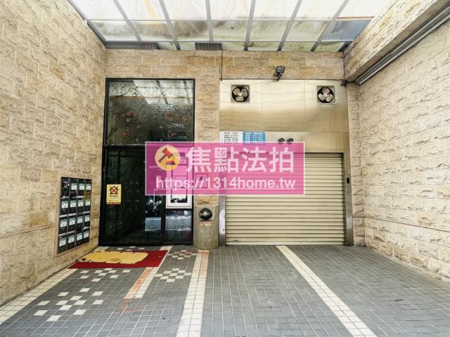 台北大同區法拍屋法拍-3