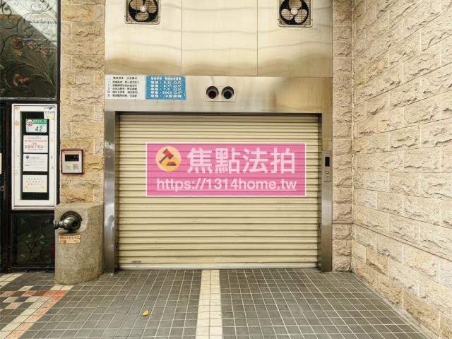 台北大同區法拍屋法拍-4