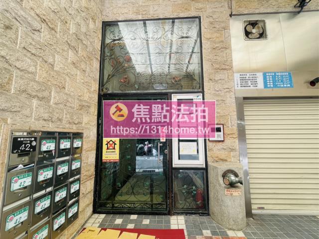 台北大同區法拍屋法拍-5