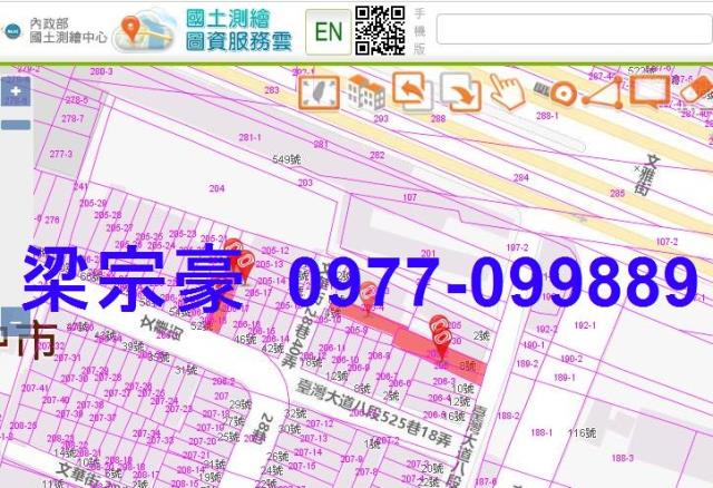 台中梧棲法拍法拍屋-4