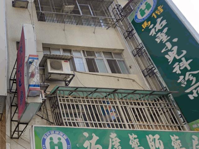 新北五股拍賣法拍屋-0
