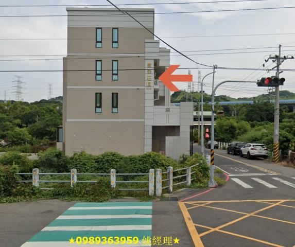 龍井法拍法拍屋-1