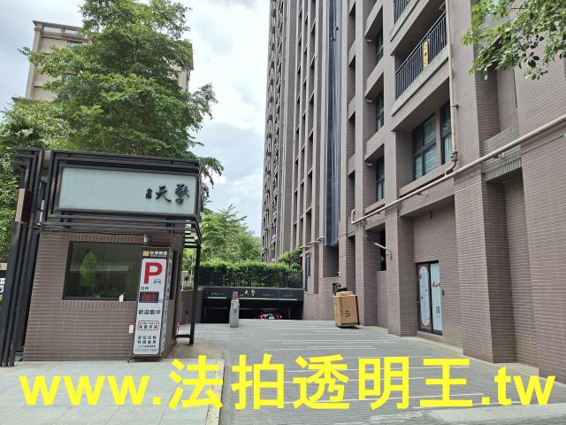 新北法拍法拍屋-10
