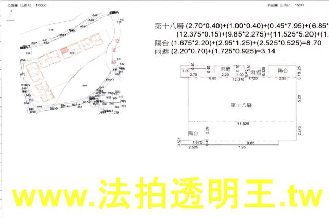新北法拍法拍屋-5