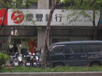 台北信義區拍賣法拍屋-3