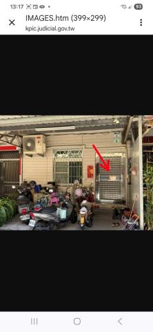 高雄前鎮法拍屋拍賣-0
