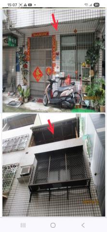 高雄鼓山法拍法拍屋-0