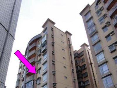 基隆暖暖法拍屋法拍-1