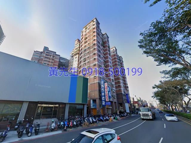 彰化市拍賣法拍屋-1