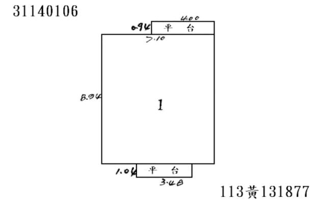 台北萬華法拍屋法拍-6