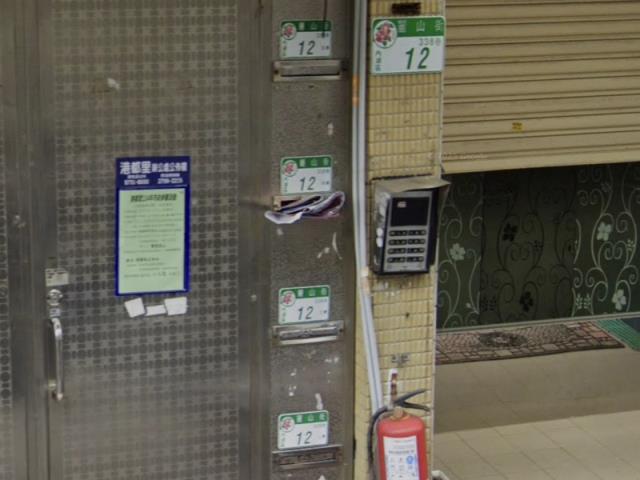 台北內湖法拍法拍屋-3