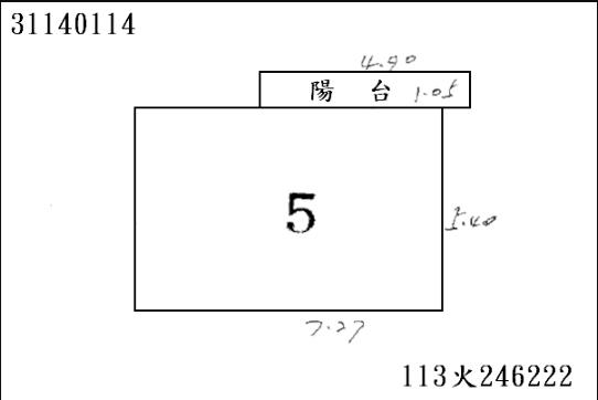 中正區法拍屋拍賣-9