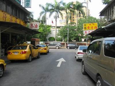 中正區法拍屋拍賣-7