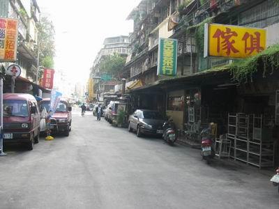 中正區法拍屋拍賣-8