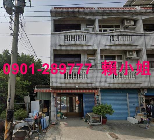 太保法拍屋法拍-1