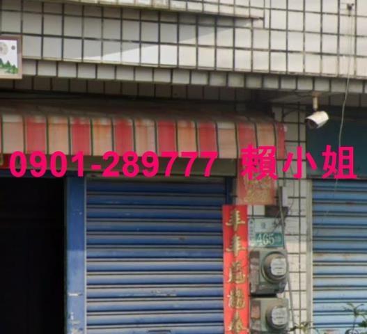 太保法拍屋法拍-2