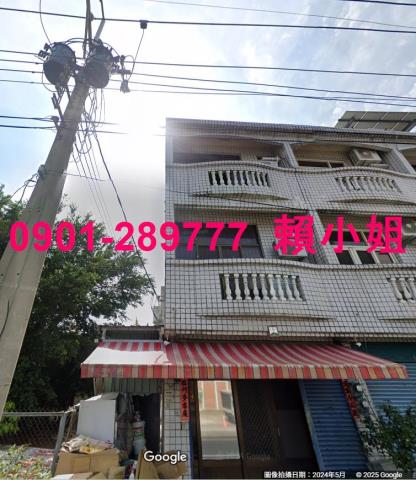 太保法拍屋法拍-4