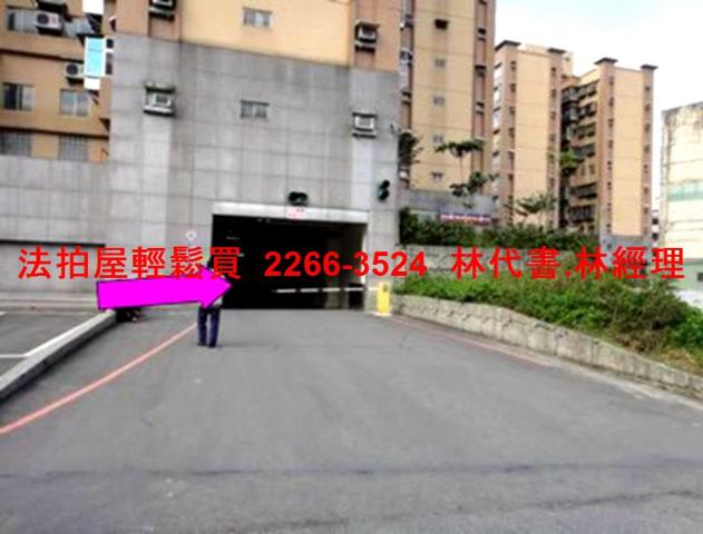暖暖拍賣法拍屋-9
