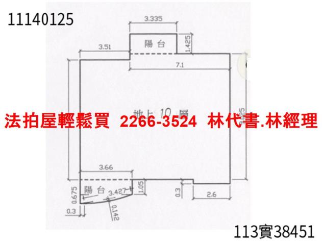 暖暖拍賣法拍屋-11