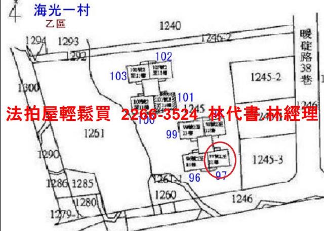 暖暖拍賣法拍屋-13