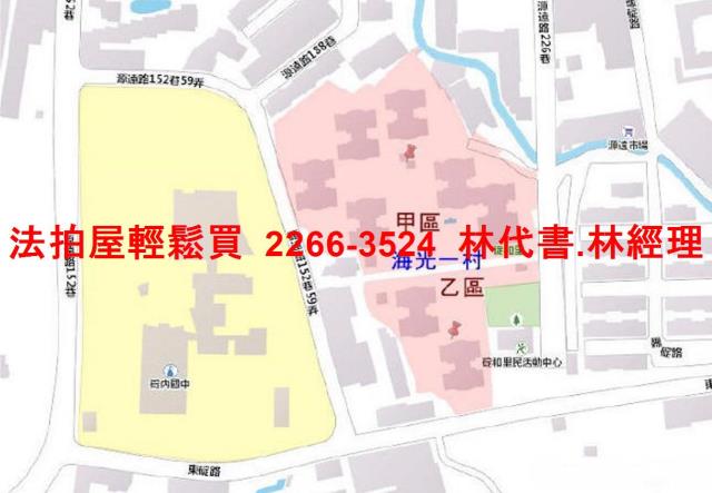 暖暖拍賣法拍屋-14